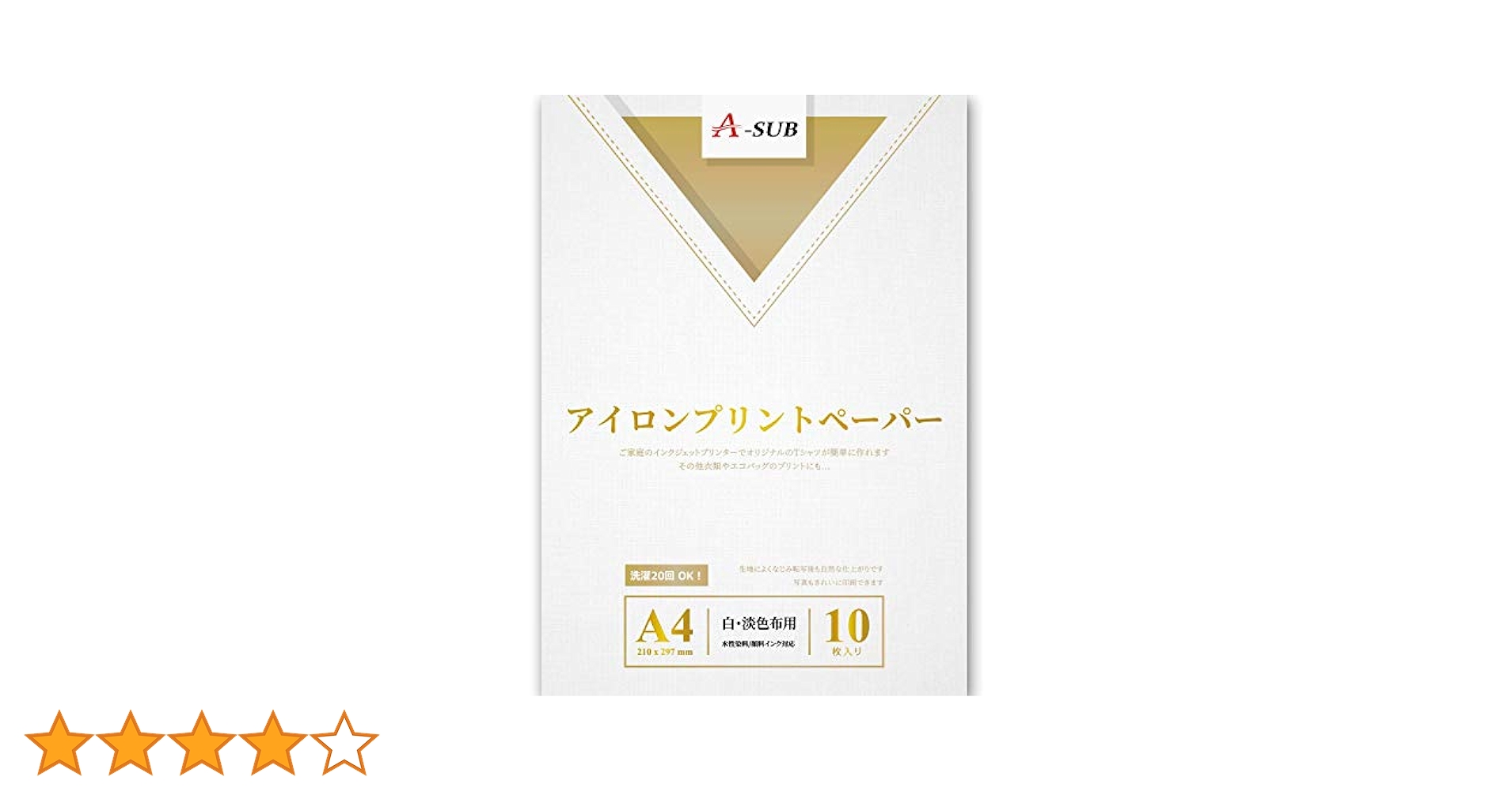 41-x7JgosvL.jpg_BO30,255,255,
